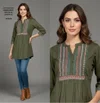 Naisha K 789 Cotton Flex Embroidery Wholesale Short Top In India
